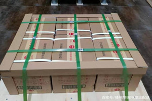 嘉峪关酒泉航空货运酒水【机场货运当天